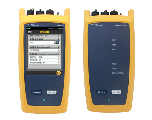 福祿克FLuke CFP2-100-Q|CFP2-100-S|CFP2-100-M|光纖測(cè)試儀CertiFiber PRO