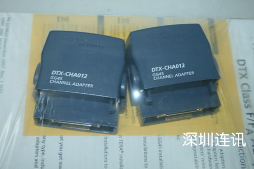 福祿克DTX-GG45-KIT，DTX-TERA-KIT七類適配器DTX1800